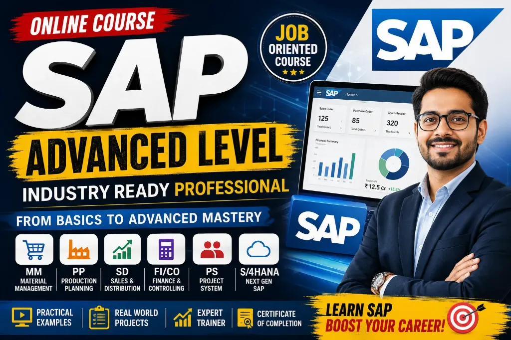 SAP