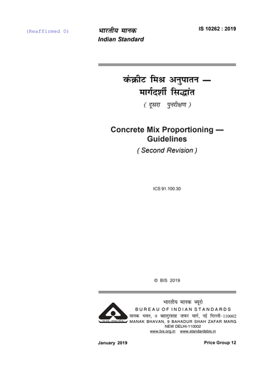 IS-10262-2019-Mix Design Preparation