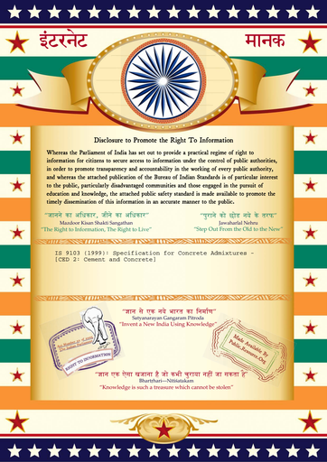 is.9103.1999 Rev 1 Specifications of Admixture